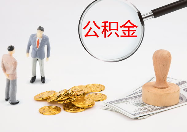 朔州2025年政策调整对个人影响综合解析‌