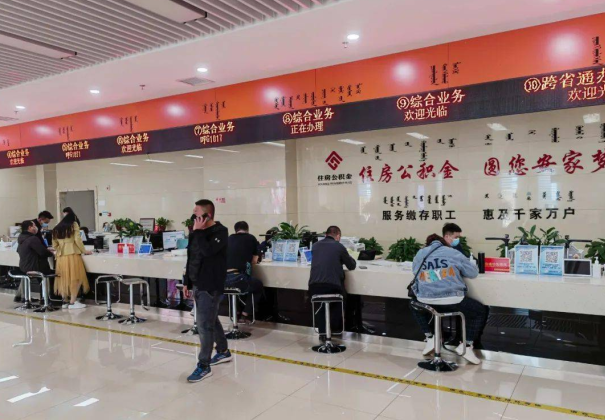朔州住房公积金在什么状态下会被封存？