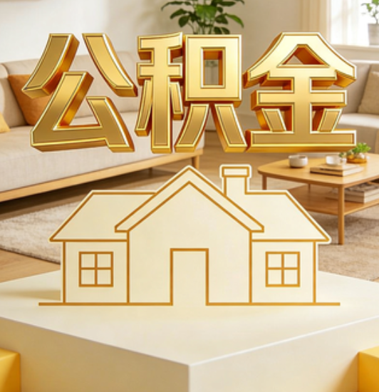 朔州资金如何“活”起来，服务如何“智”起来？