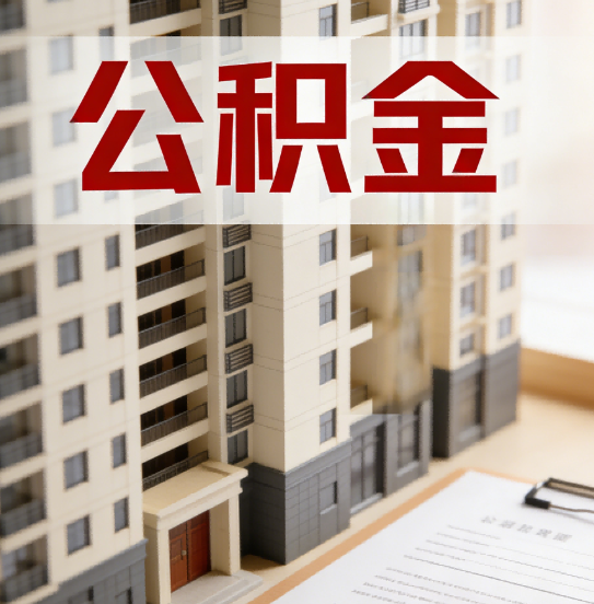 朔州这6项业务根本不用找代办，自己手机5分钟搞定