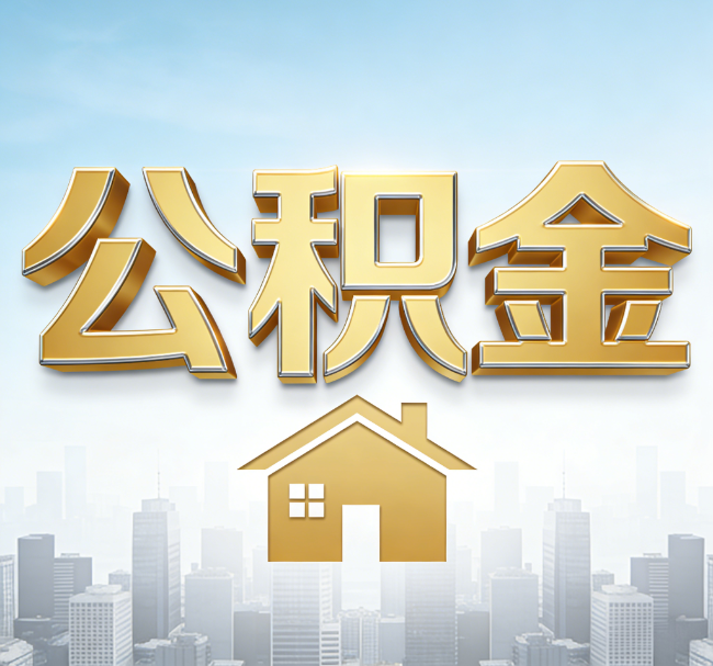 朔州从“跑腿办事”到“全周期管家”
